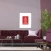 Keep Calm Customizable Silk Poster  _17329910063132070230_2048.jpeg